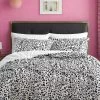 BETSEYS TWIN COMFORTER SET WATER LEOPARD -Betsey Johnson WATER LEOPARD TWIN DUVET COVER SET NATURAL 0cc1bd50 40e6 4a92 8291 a56ec1a8fa70