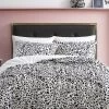BETSEYS FULL QUEEN COMFORTER SET WATER LEOPARD 2 BETSEYS FULL QUEEN COMFORTER SET WATER LEOPARD -Betsey Johnson WATER LEOPARD TWIN DUVET COVER SET NATURAL b7605271 b923 4e8e af02 2310915abb56
